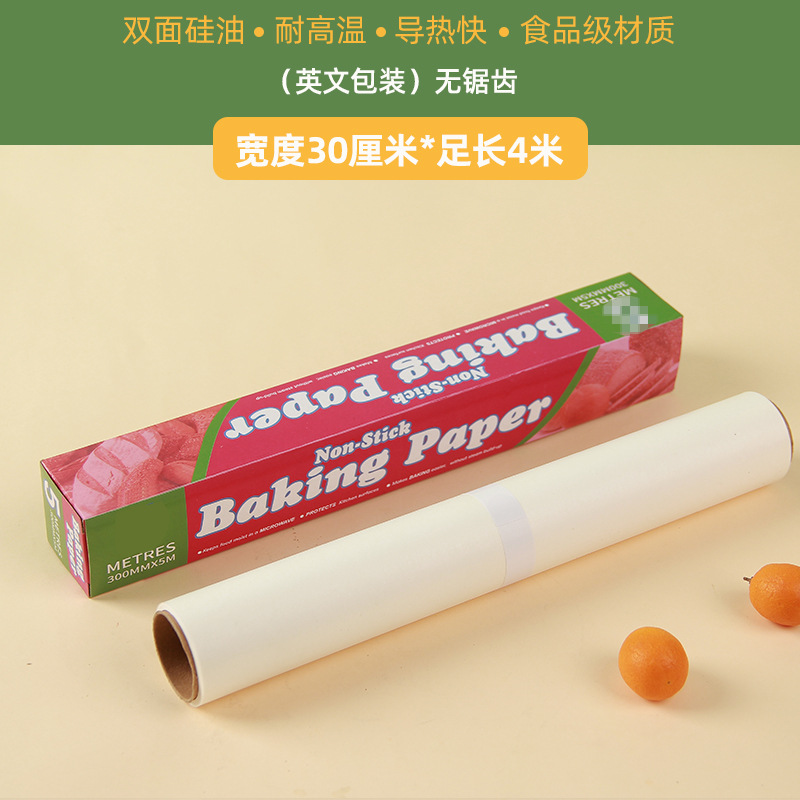 Product view 14