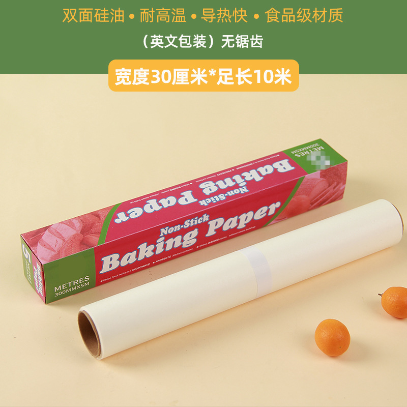 Product view 8