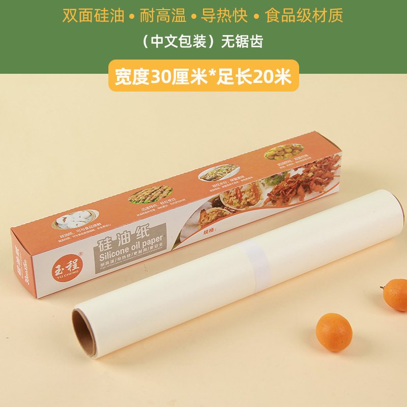 Product view 12