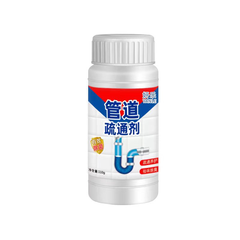 Product view 7