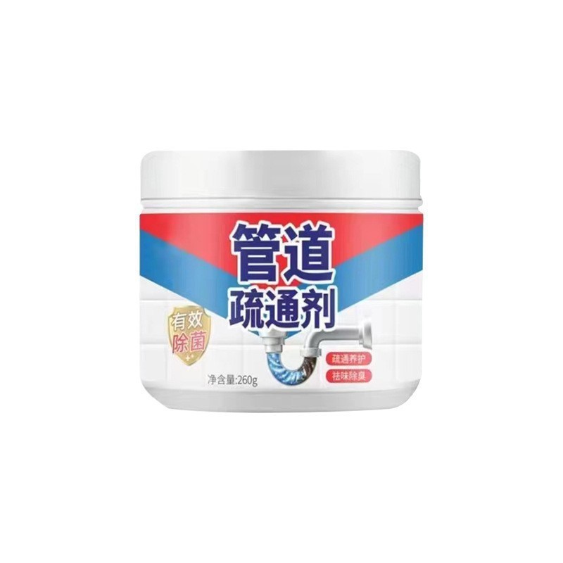 Product view 9