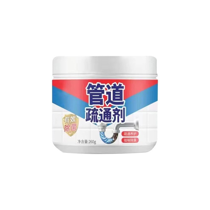 Product view 8