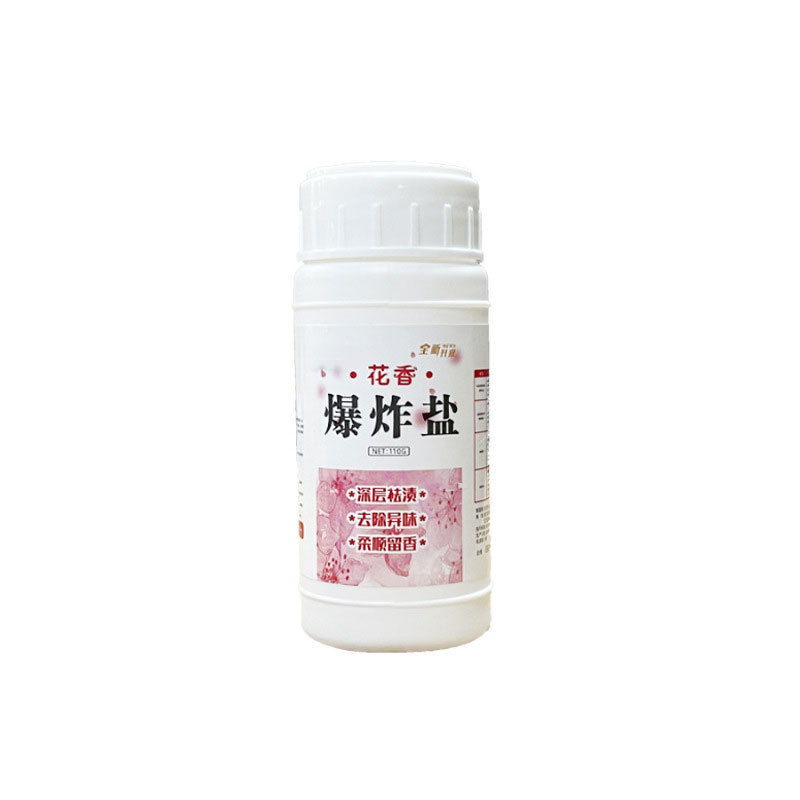 Product view 8