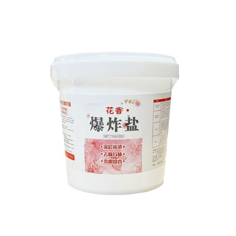 Product view 7