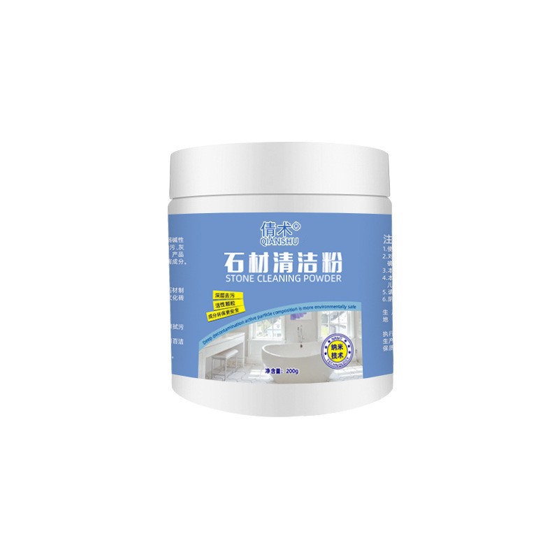 Product view 7