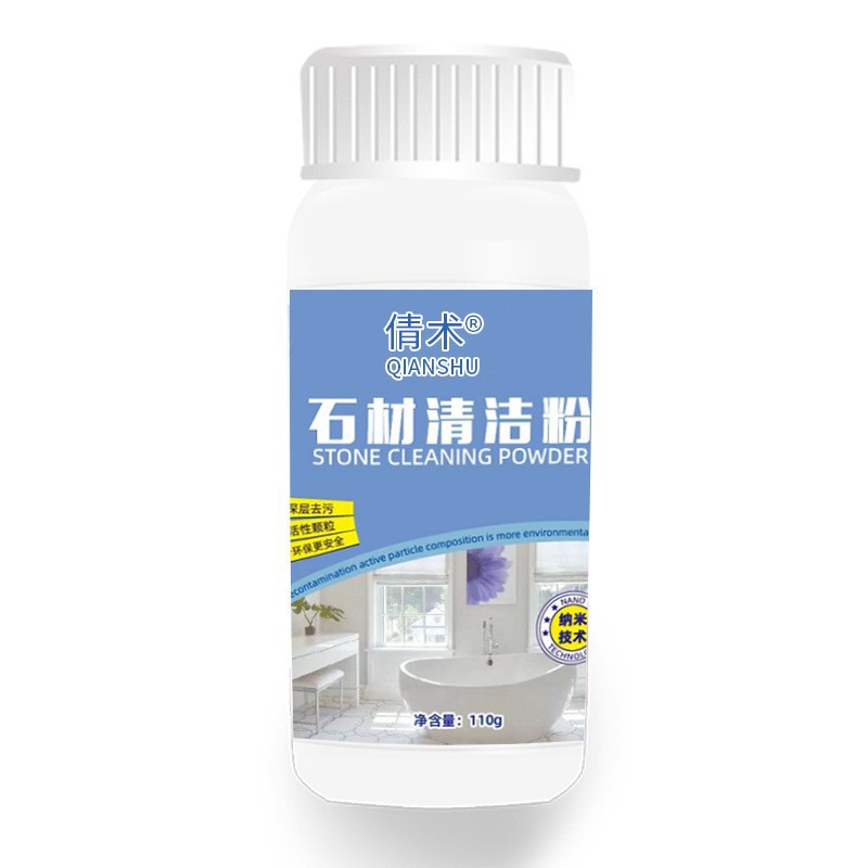 Product view 8