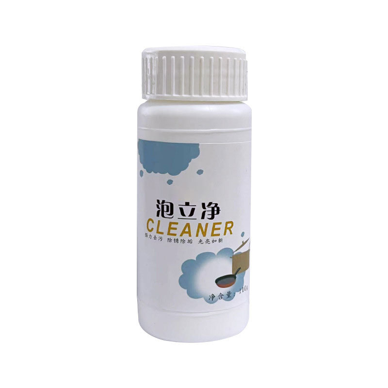 Product view 9