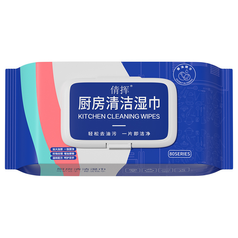 Product view 9
