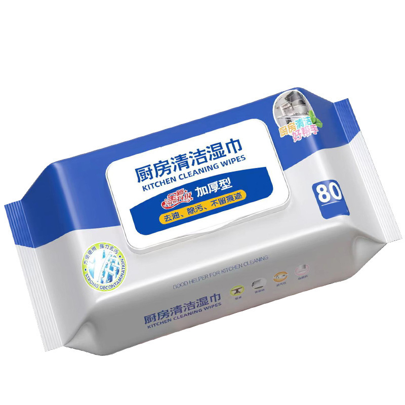 Product view 16