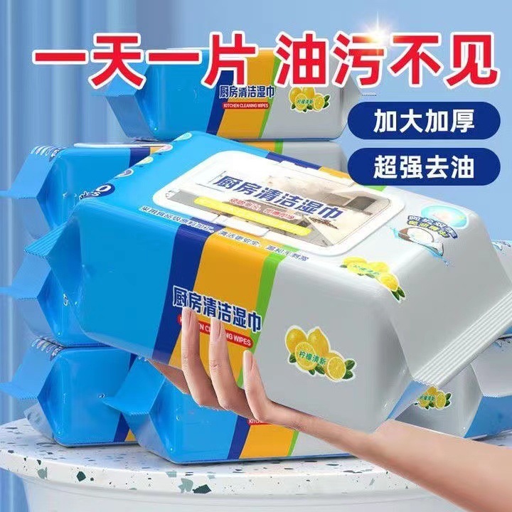 Product view 11