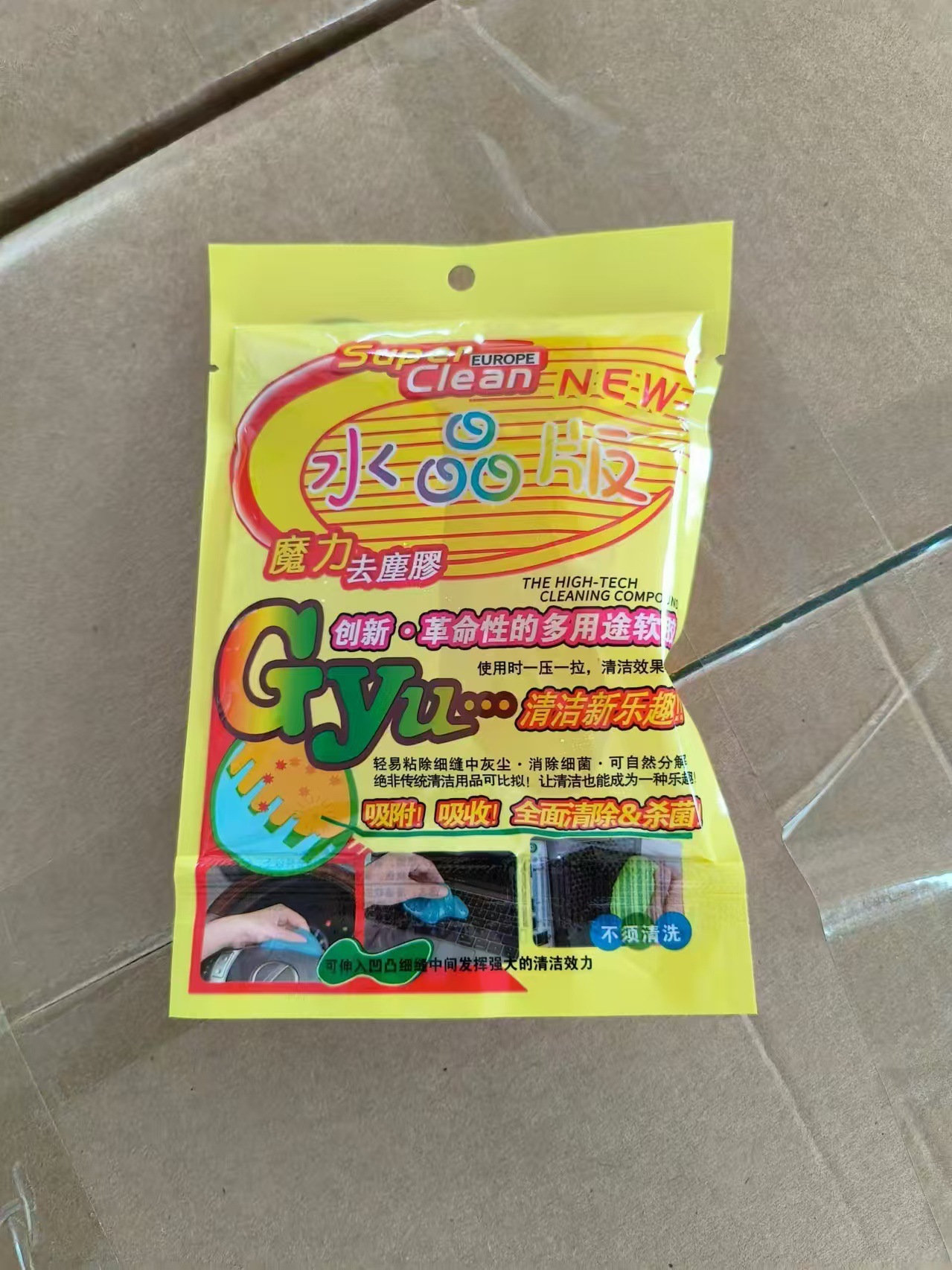 Product view 7