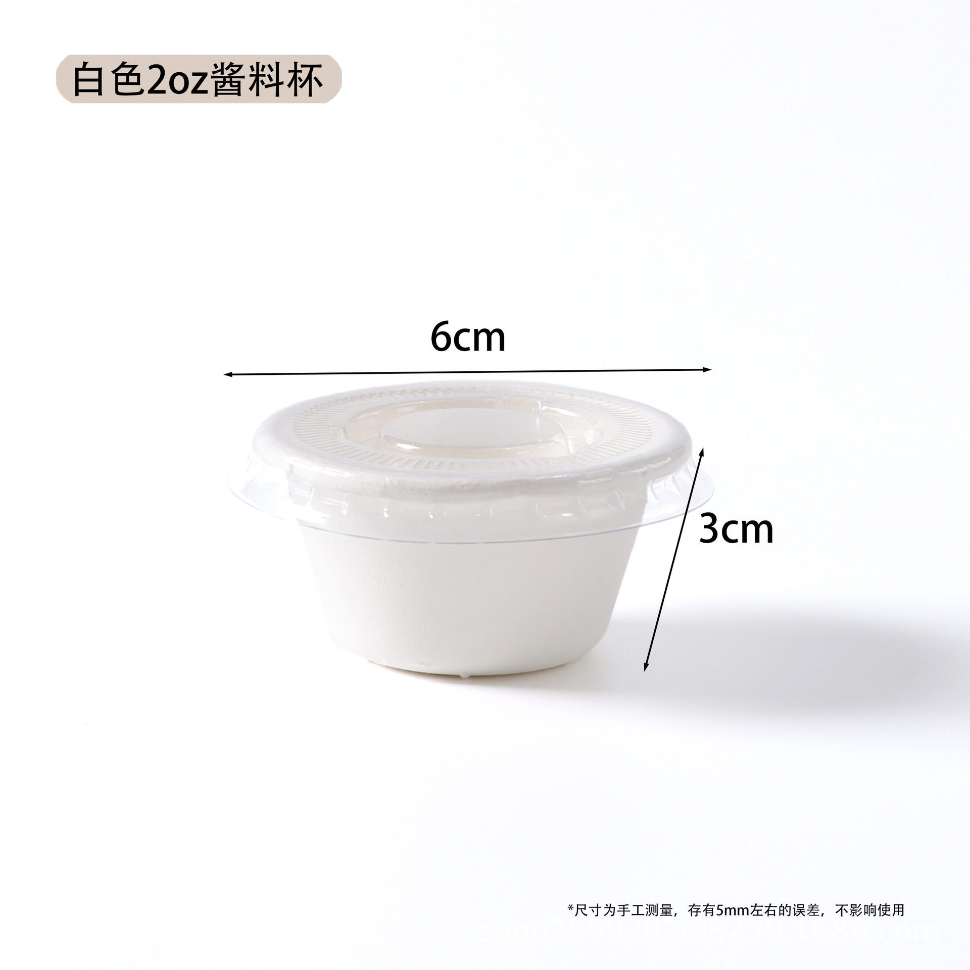 Product view 9