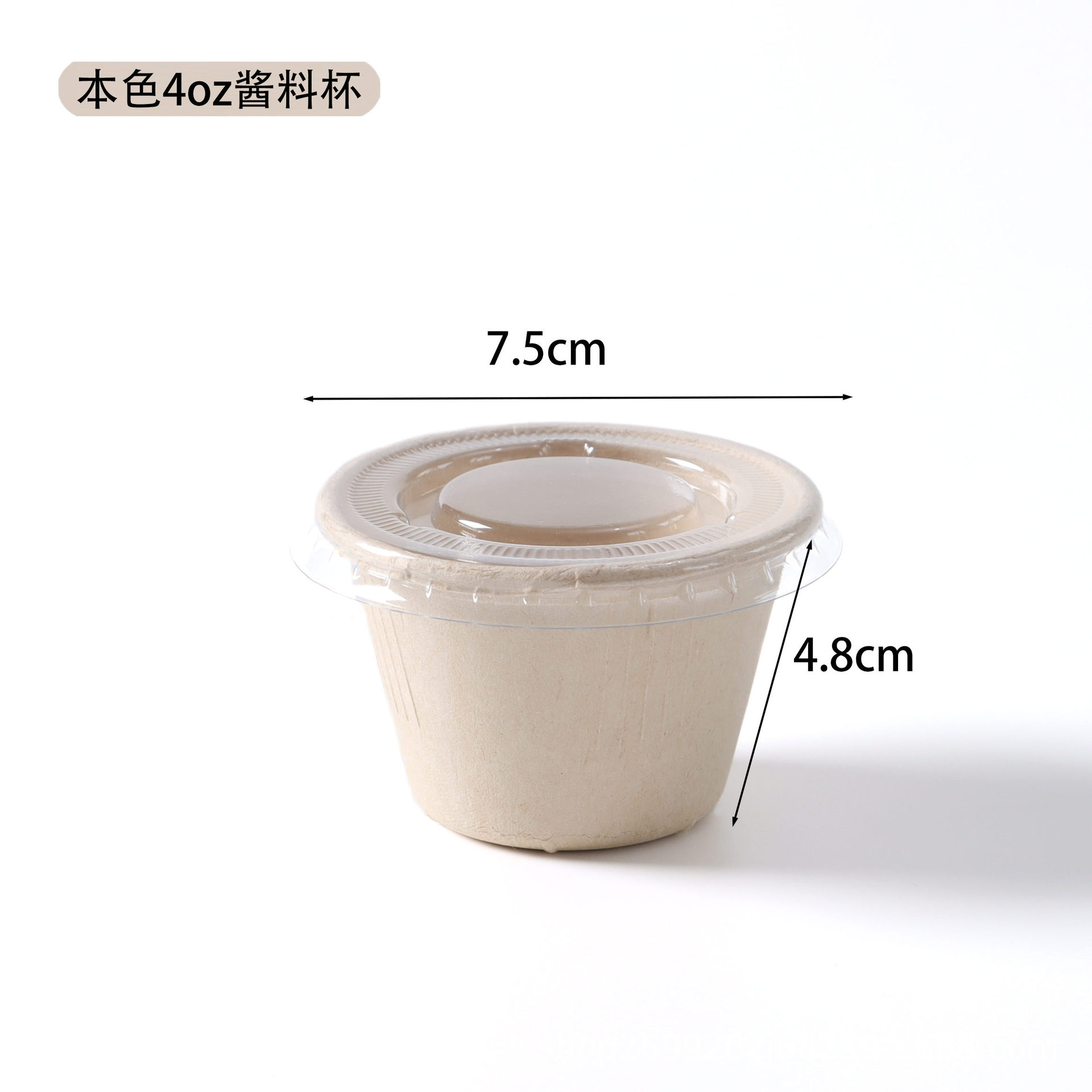 Product view 19