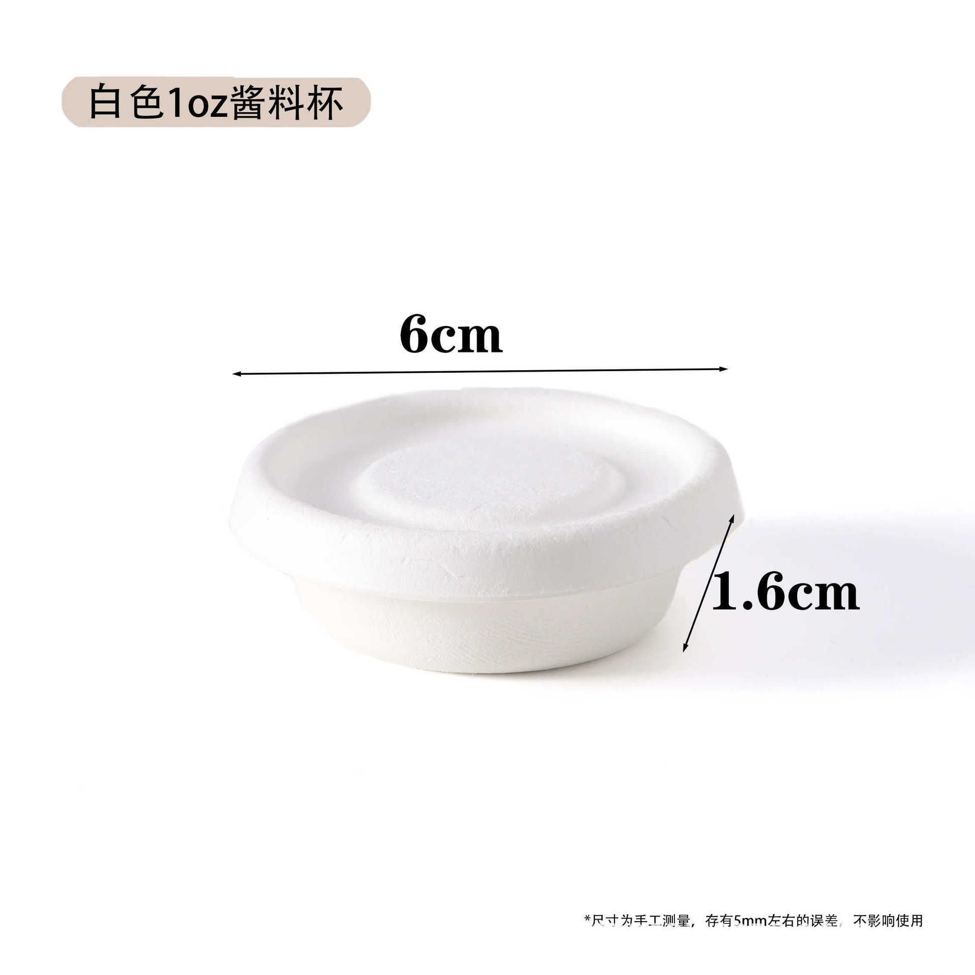 Product view 10