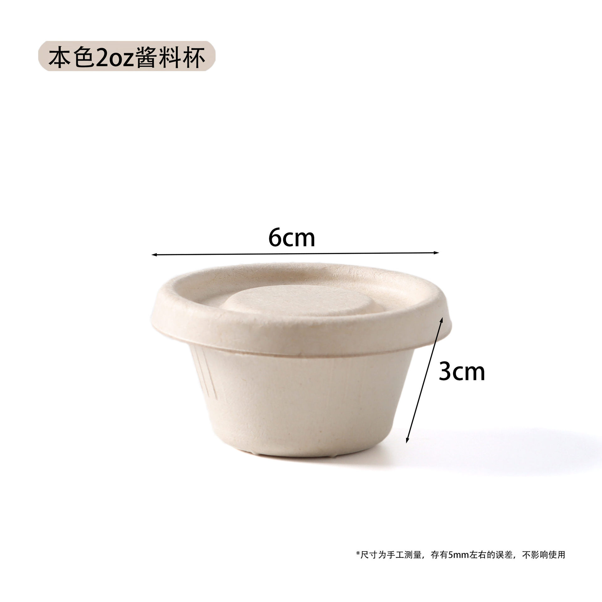 Product view 11
