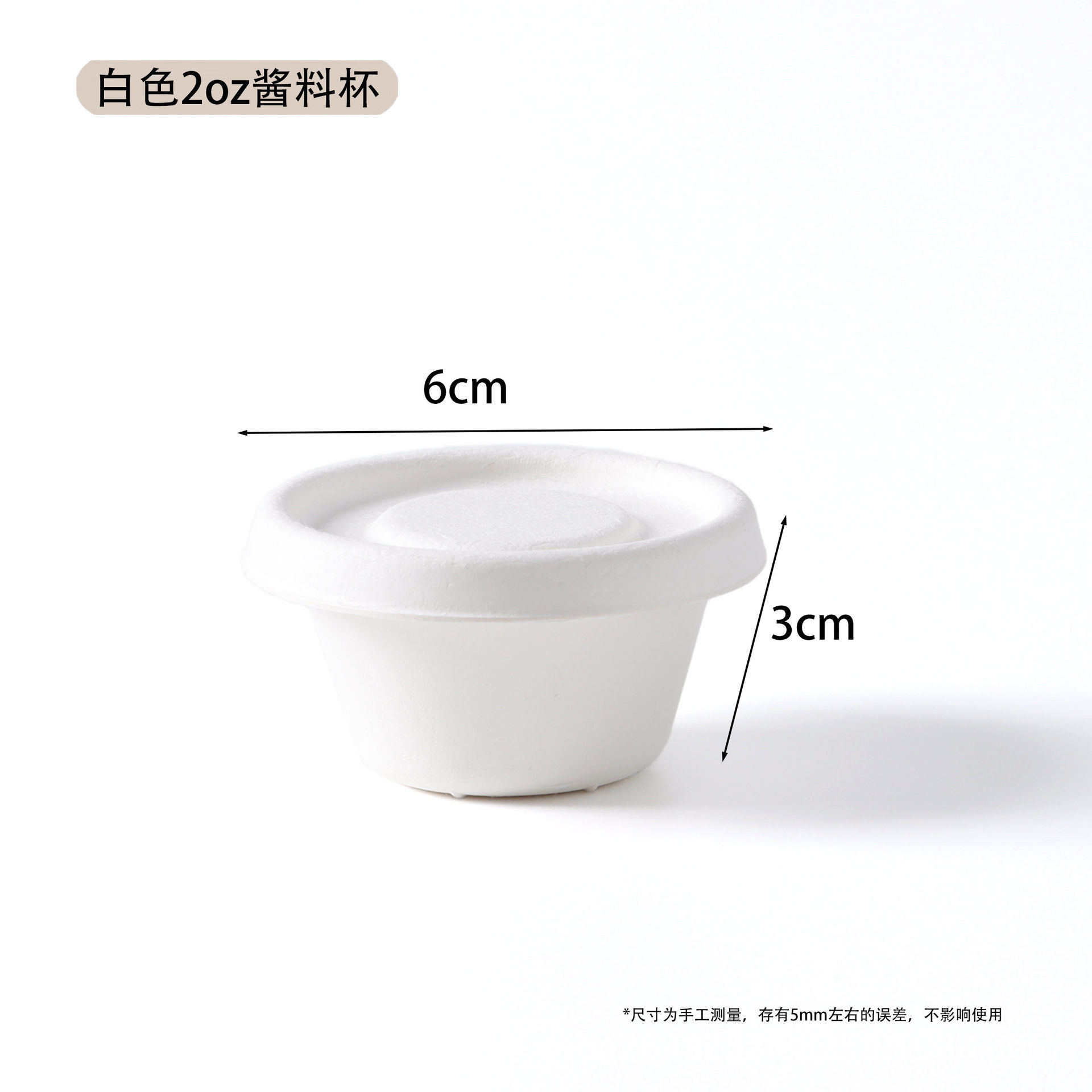Product view 22