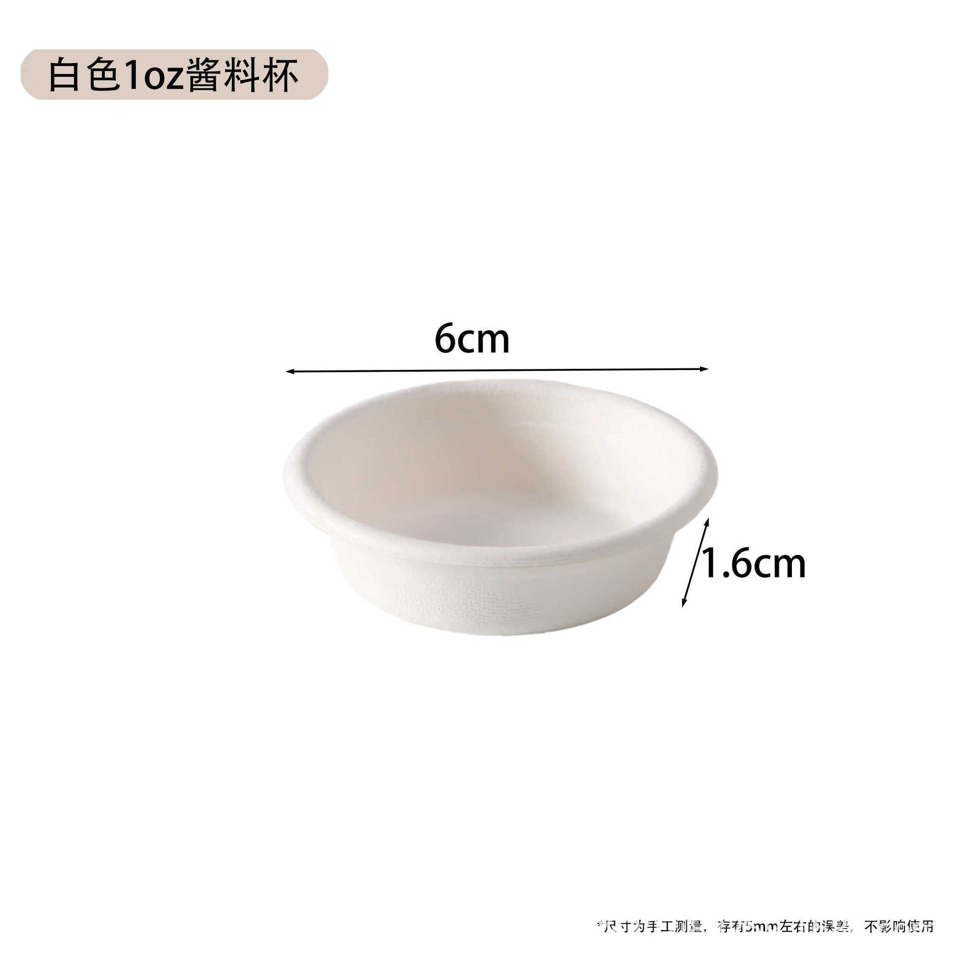Product view 25