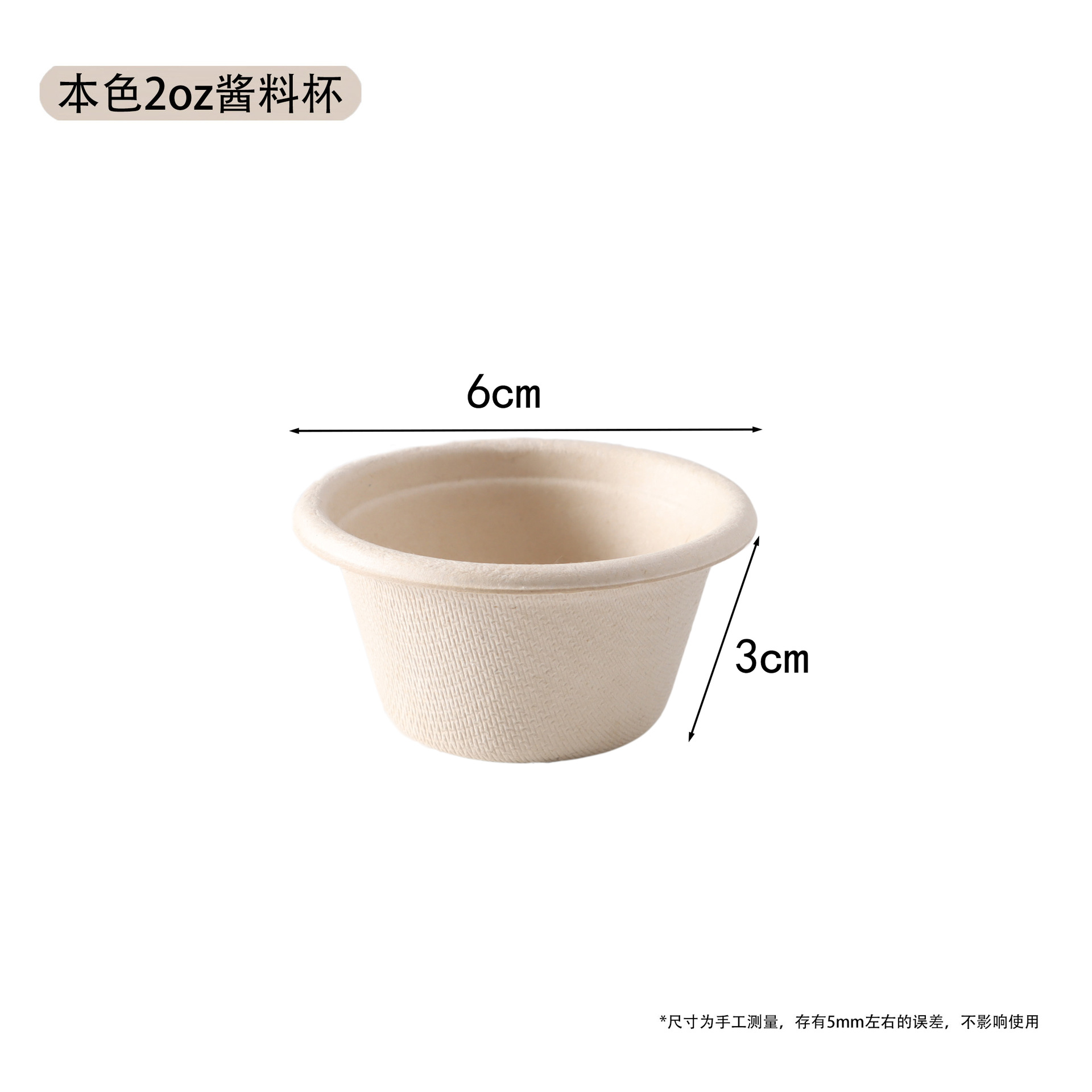 Product view 15
