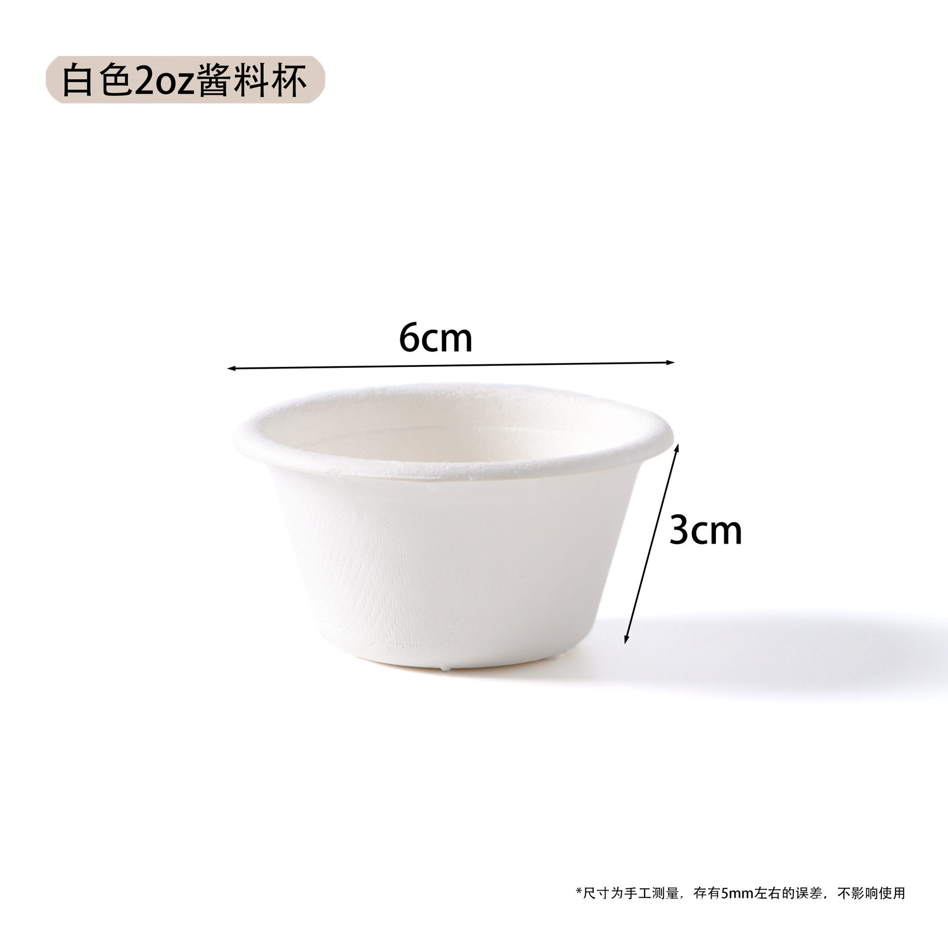 Product view 16