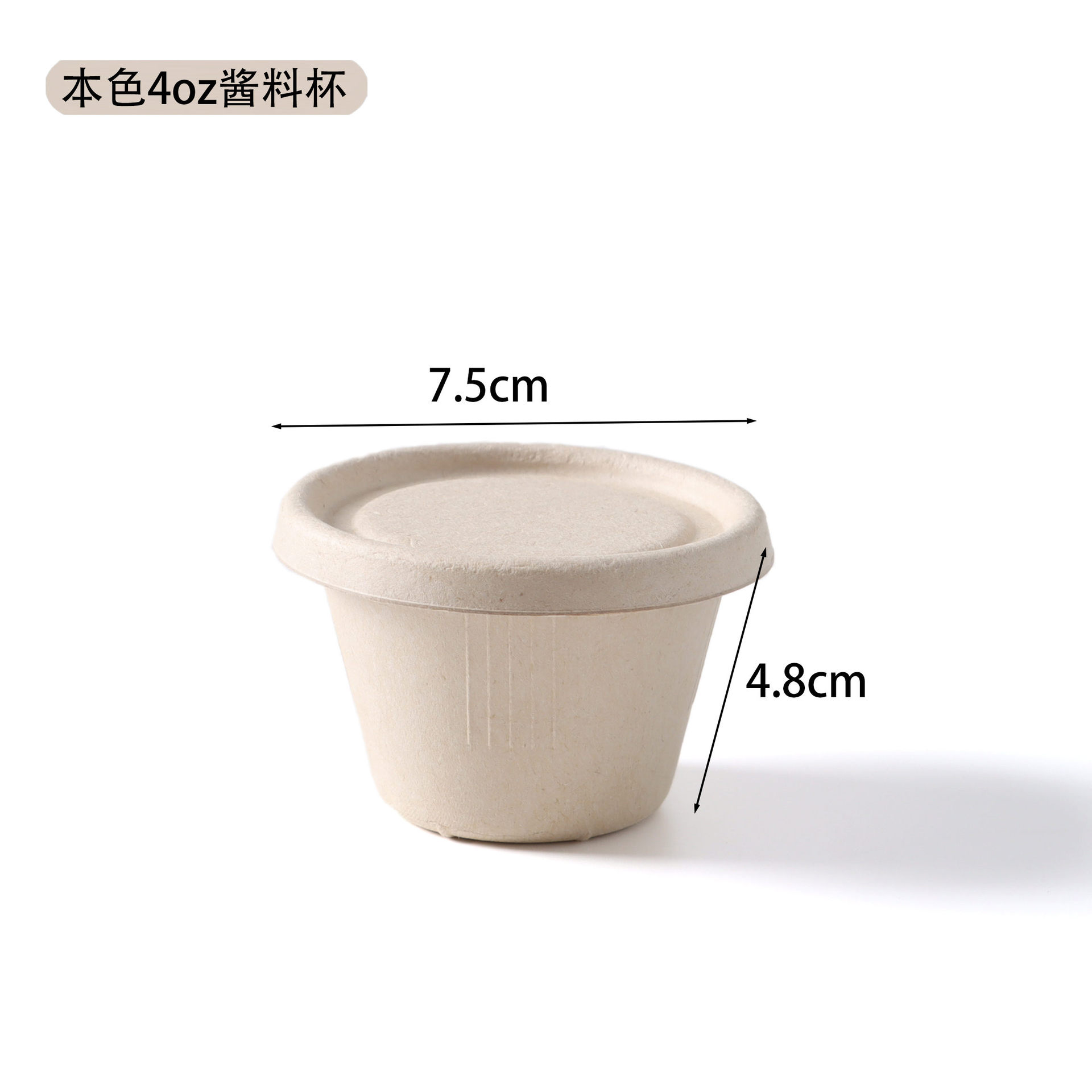 Product view 26