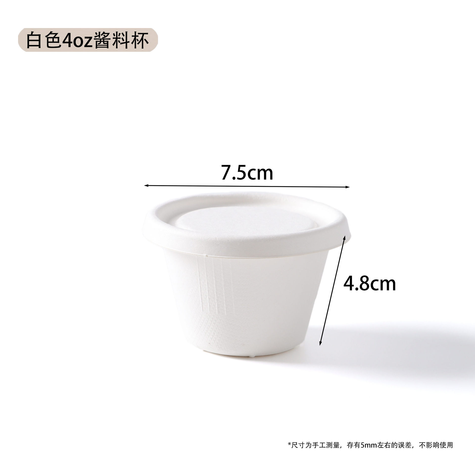 Product view 17