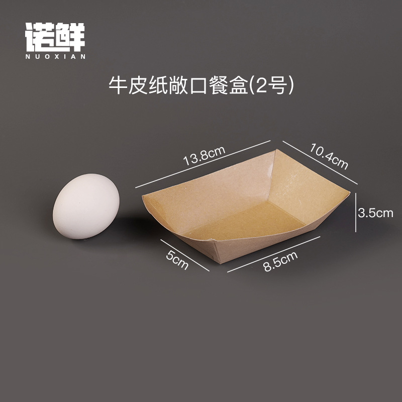 Product view 7