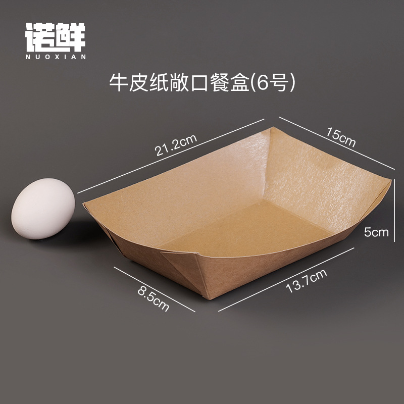 Product view 13