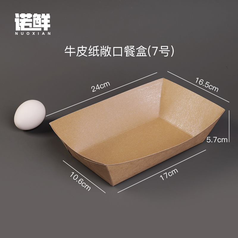 Product view 10