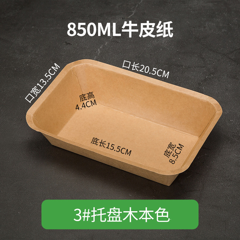 Product view 32