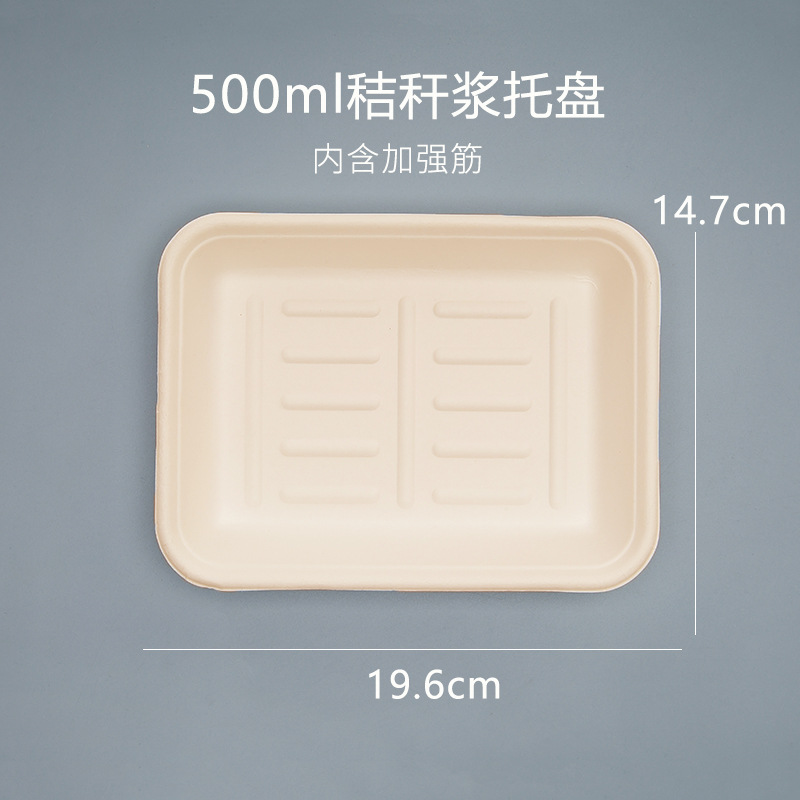 Product view 11
