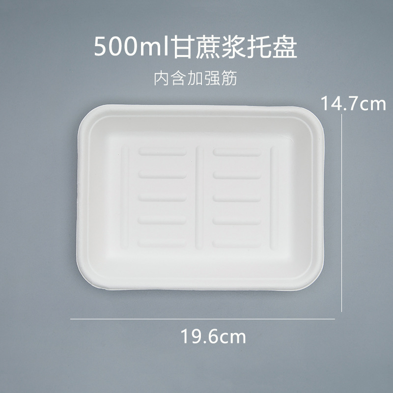 Product view 34
