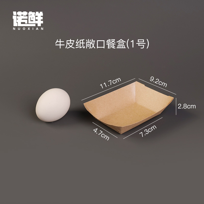 Product view 12