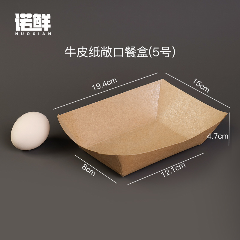 Product view 15