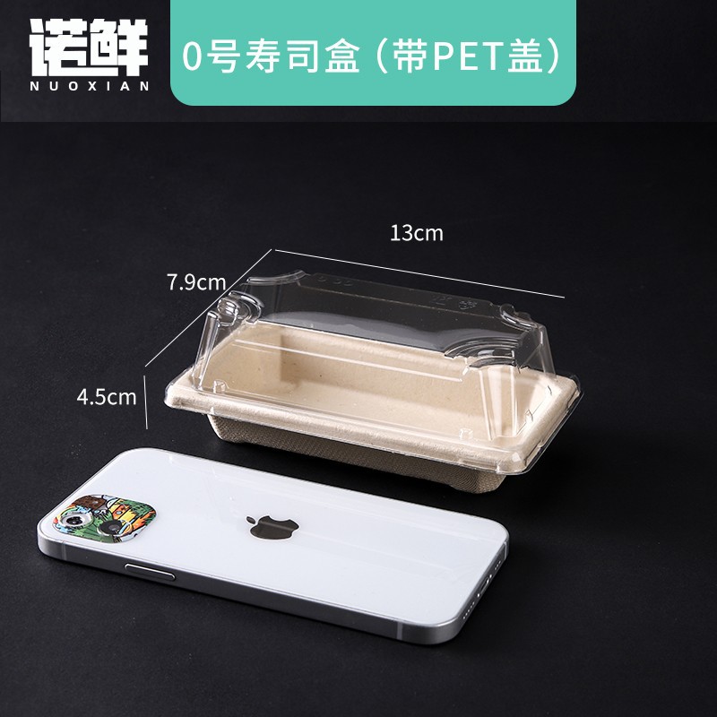 Product view 19