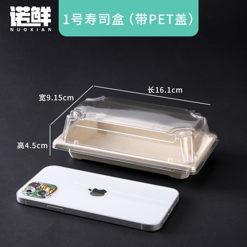 Product view 38