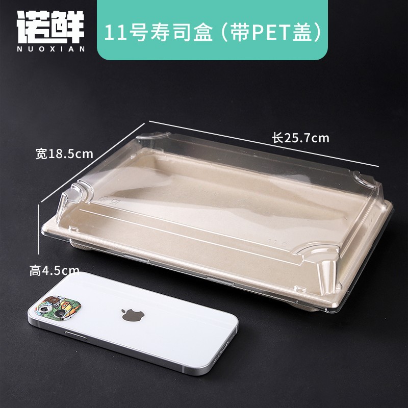 Product view 22