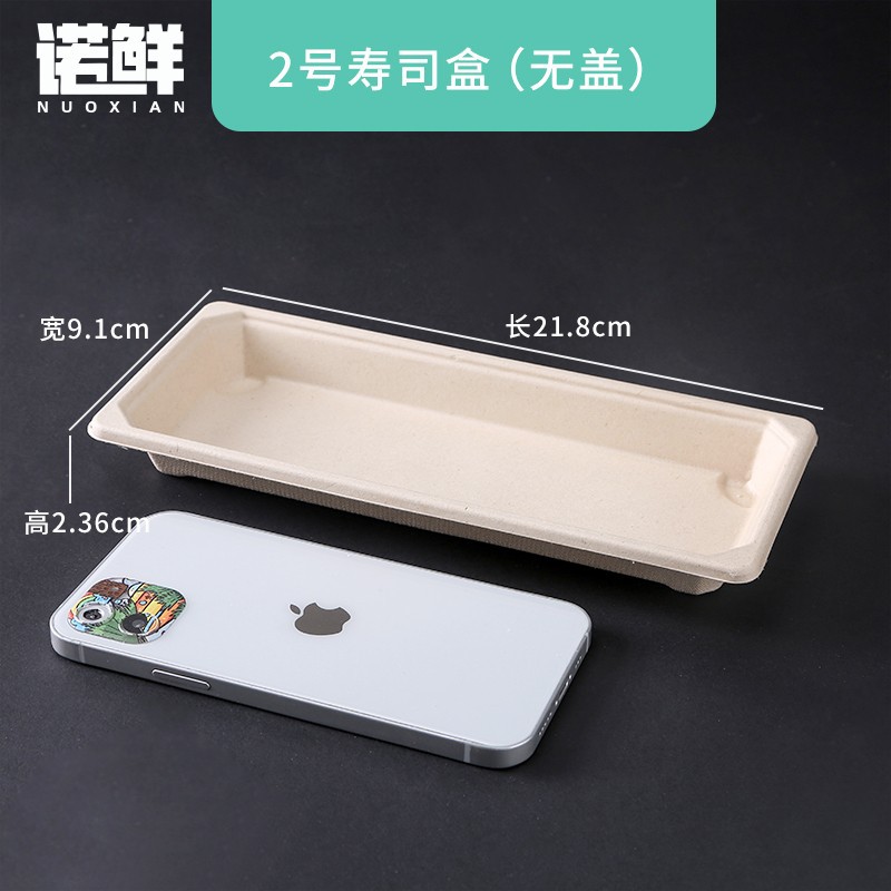 Product view 27