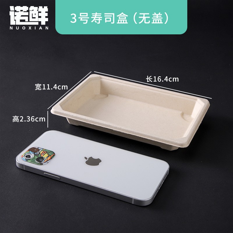 Product view 28