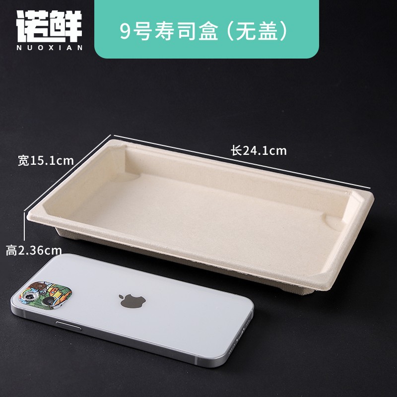 Product view 30