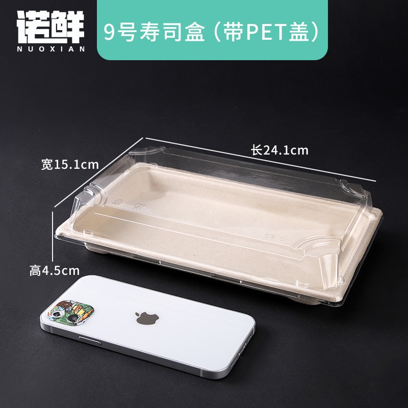 Product view 31