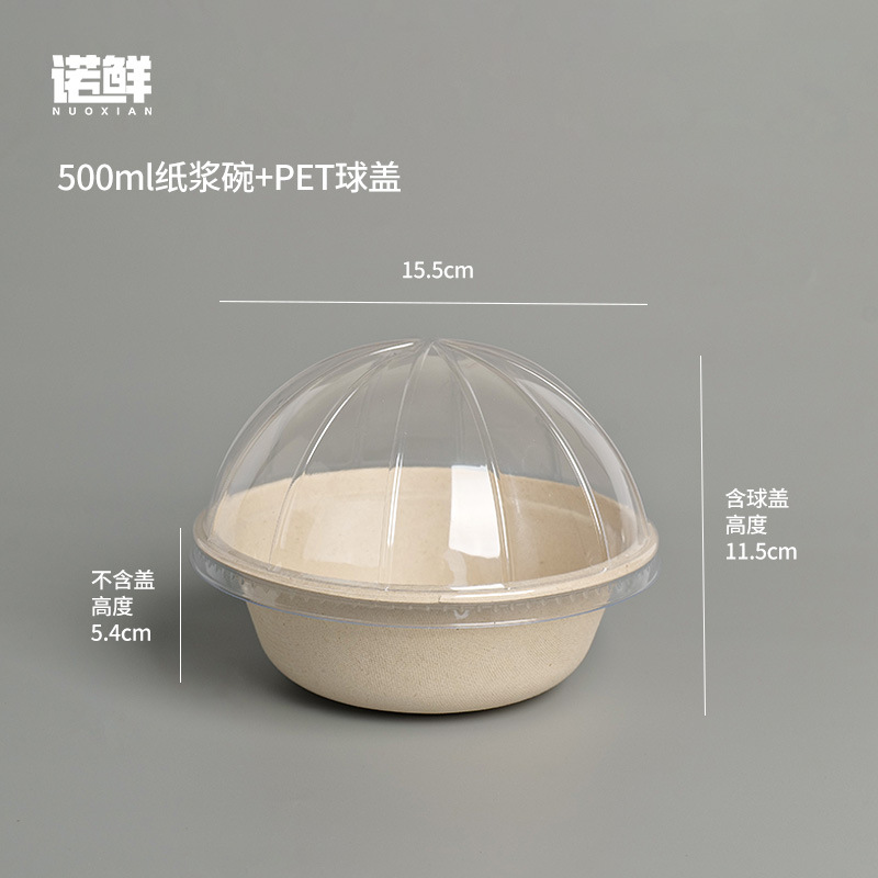 Product view 9