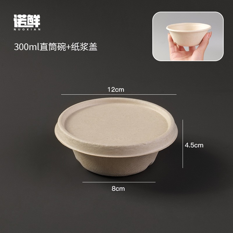 Product view 59