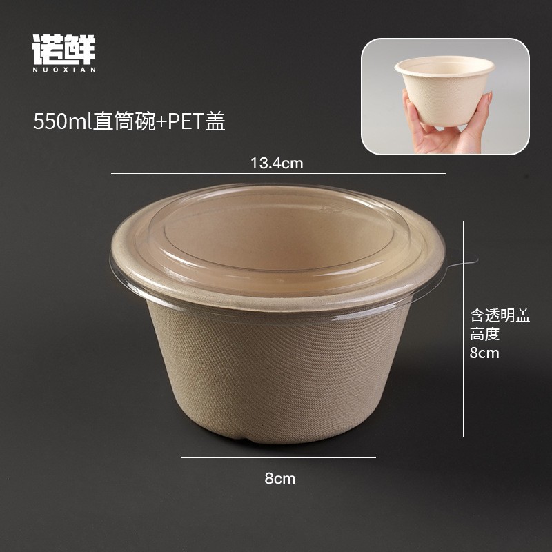 Product view 18
