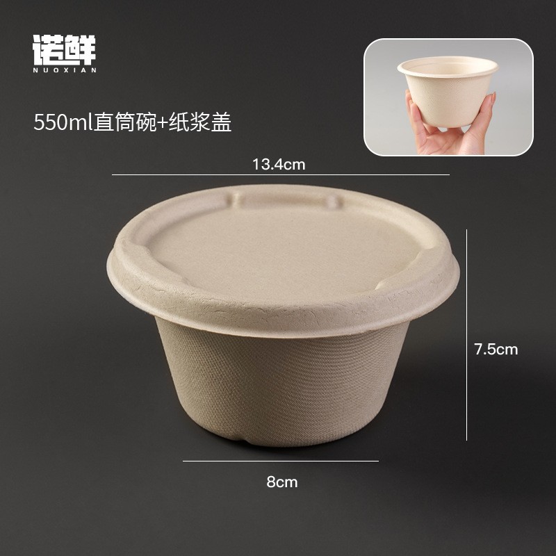 Product view 61