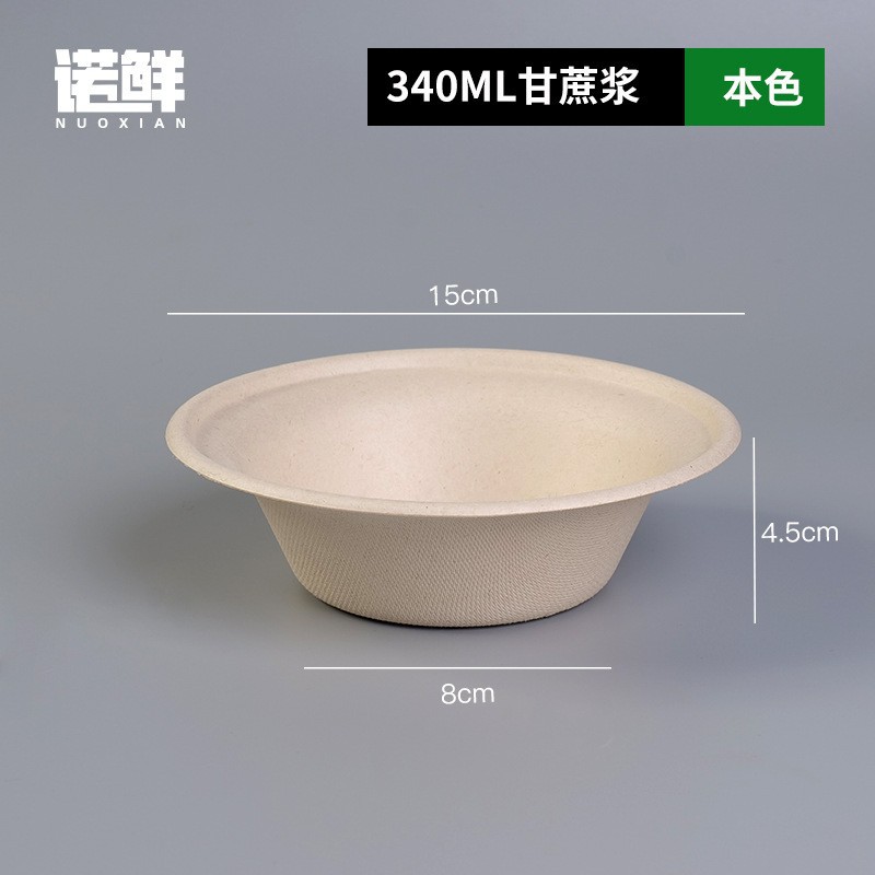 Product view 25