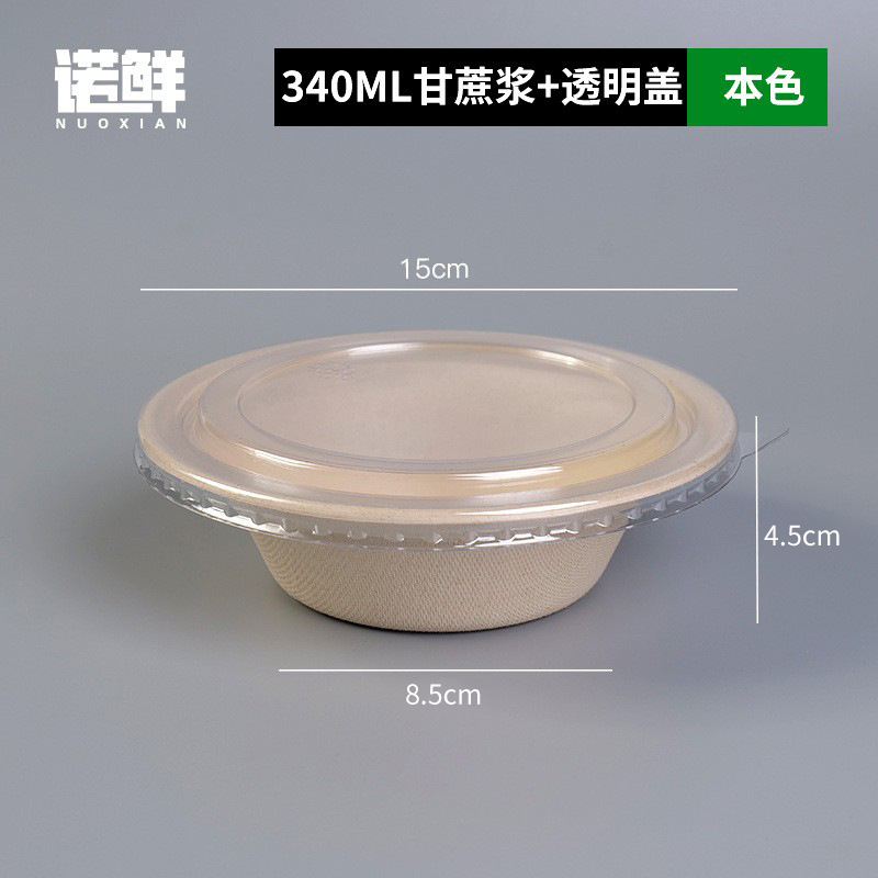 Product view 26