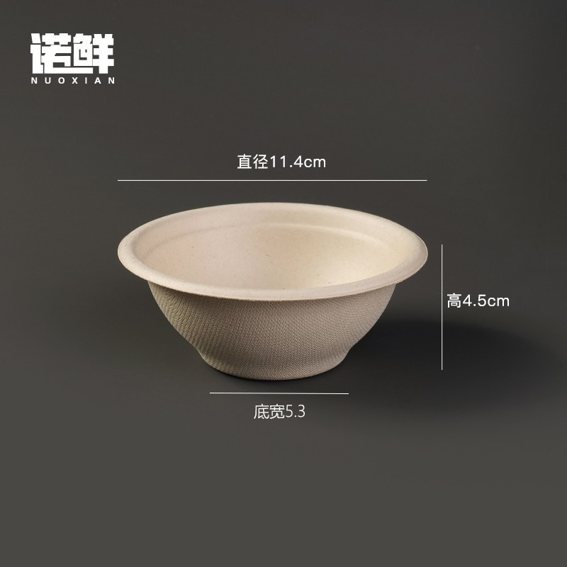Product view 66