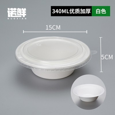 Product view 71