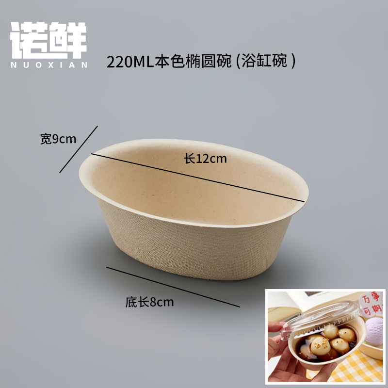 Product view 34