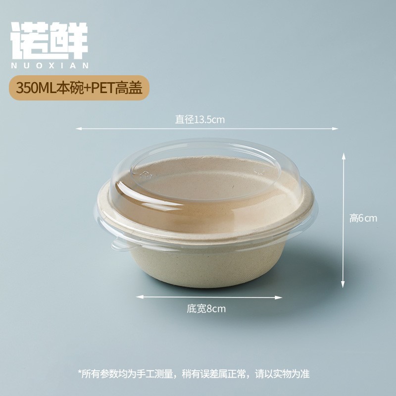 Product view 38